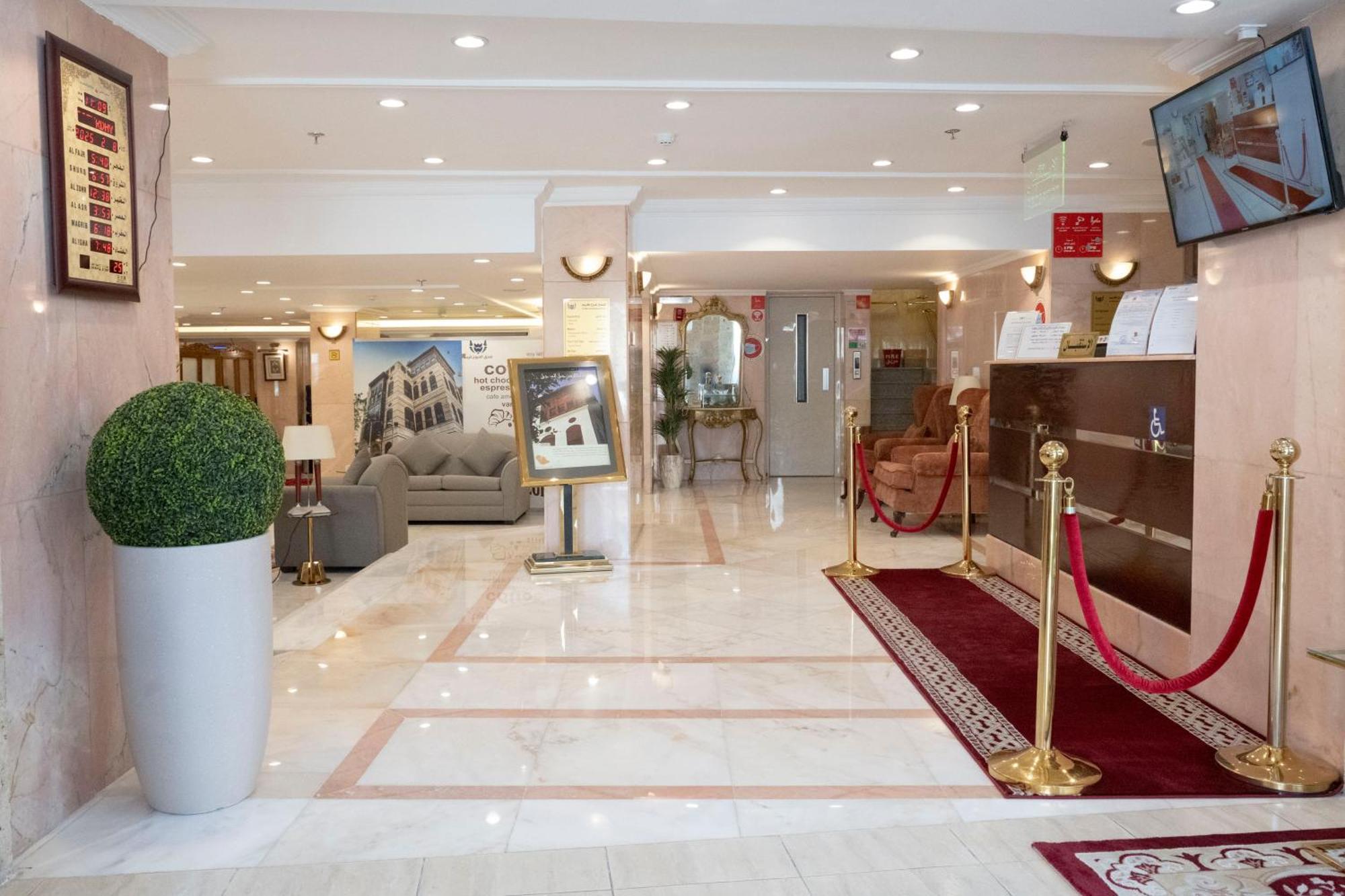 ג'דה فندق المروج كريم Almorooj Kareem Hotel מראה חיצוני תמונה