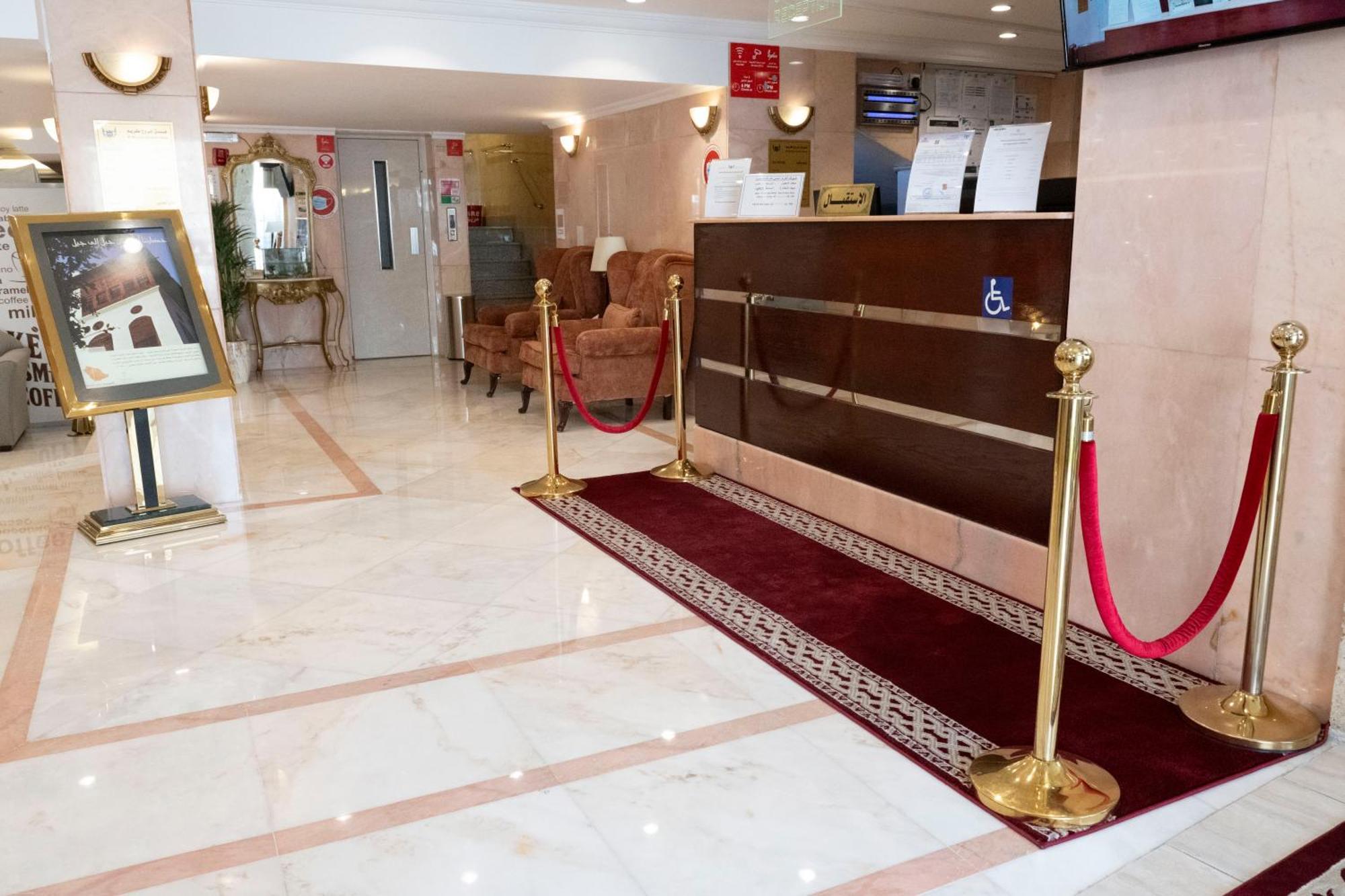 ג'דה فندق المروج كريم Almorooj Kareem Hotel מראה חיצוני תמונה